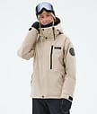 Blizzard W Full Zip Veste Snowboard Femme Sand